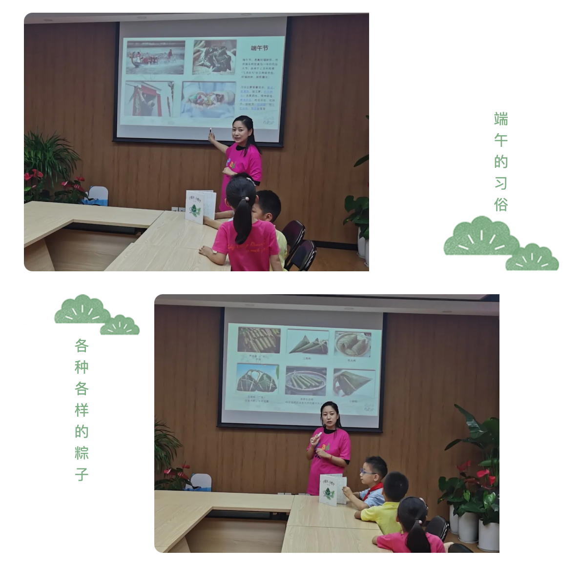 截圖 2021-06-15 上午11.44.52.png