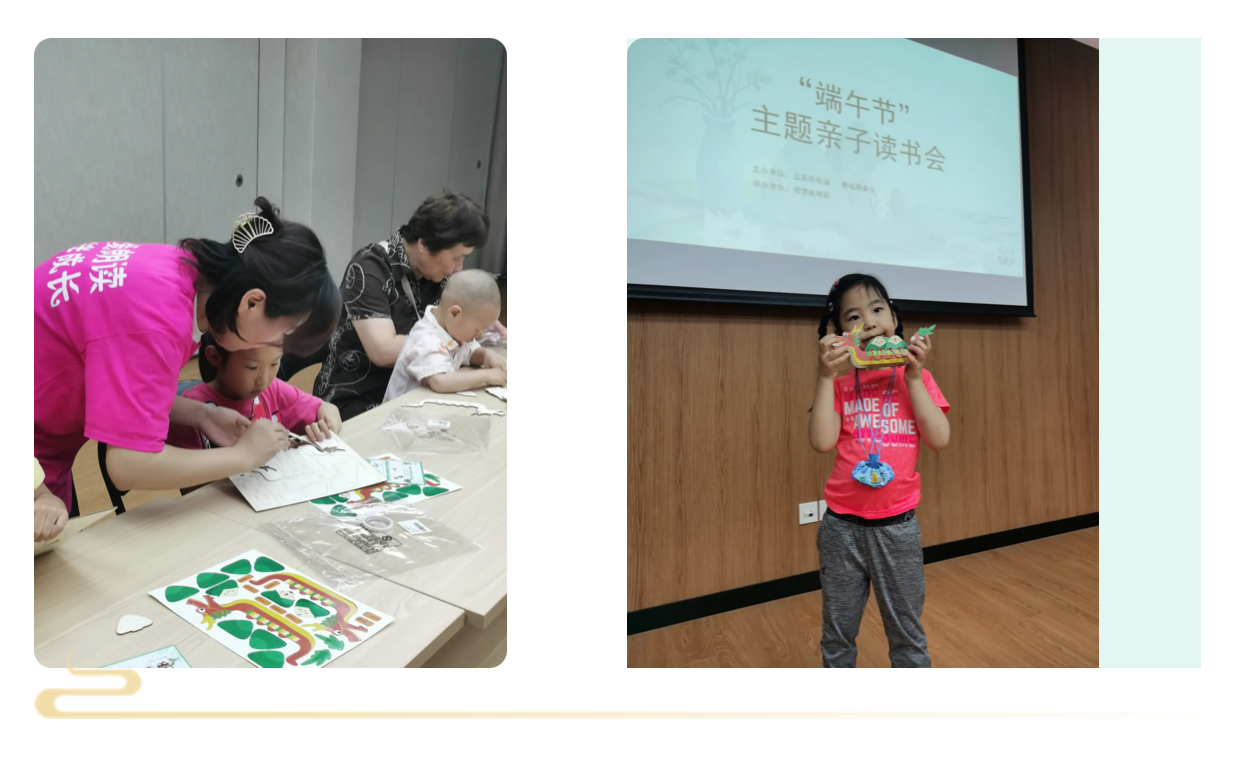 截圖 2021-06-15 上午11.45.05.png