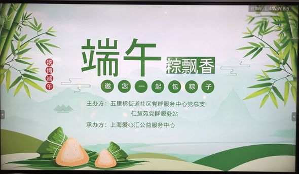 bbe32279e9c9dadf96a2047fc01bc7b_副本.jpg