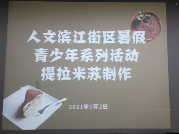 58f25250b91d02205b0c4d92301e028_副本.jpg