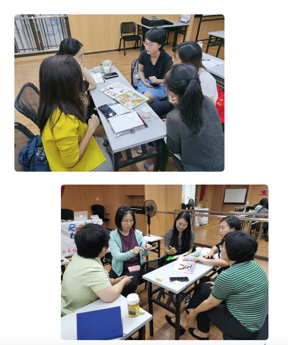 截圖 2021-08-04 下午5.06.31.png