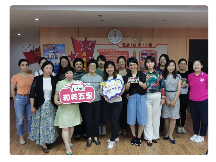 截圖 2021-08-04 下午5.06.50.png