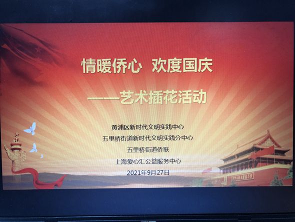 f190444a31568a672b327812bbcf84b_副本.jpg