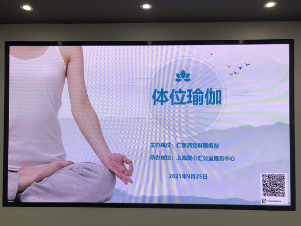 cd83bd9f9b831375382b8fc09a68fa6_副本.jpg