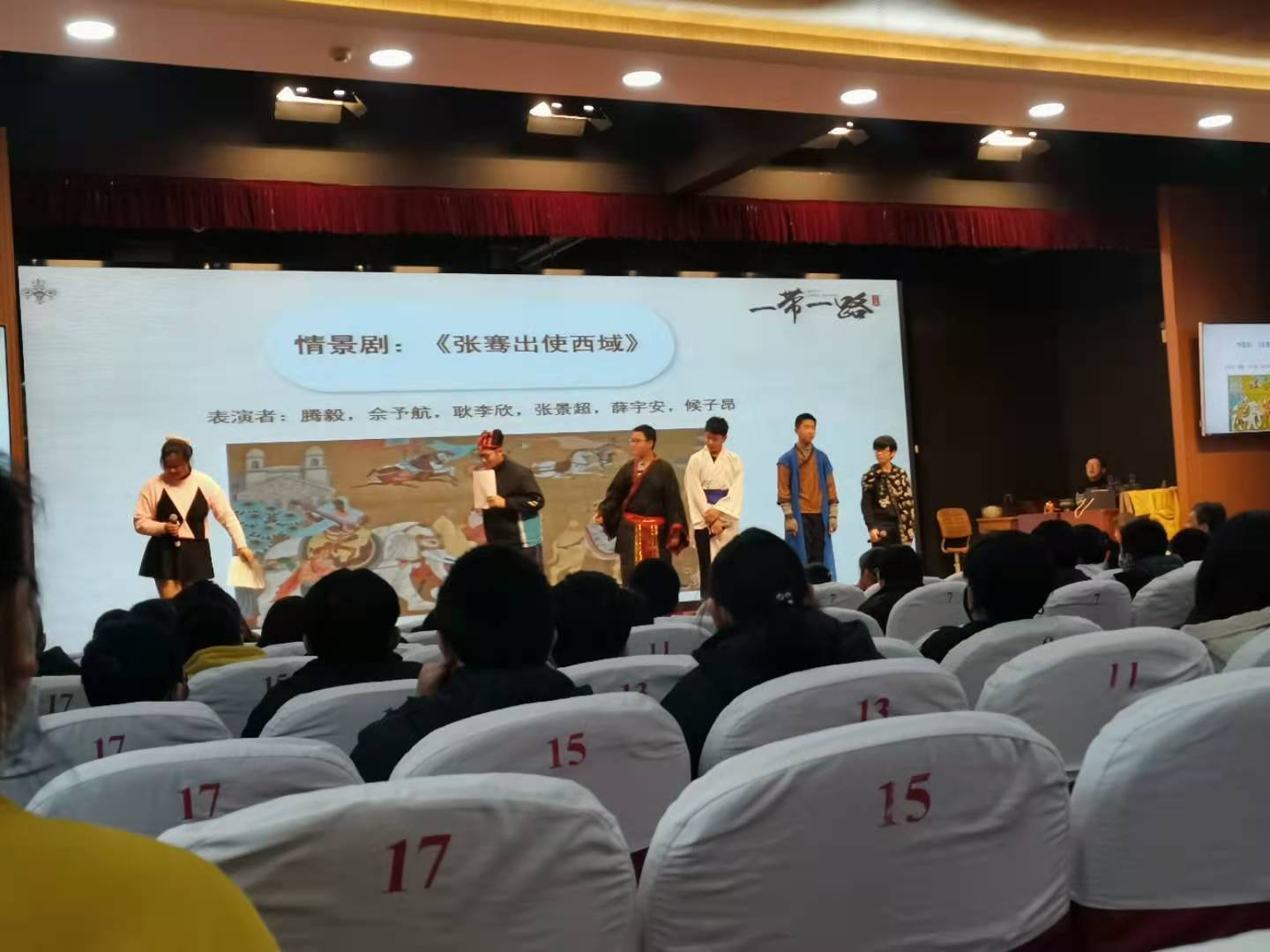 微信图片_20211119163157.jpg