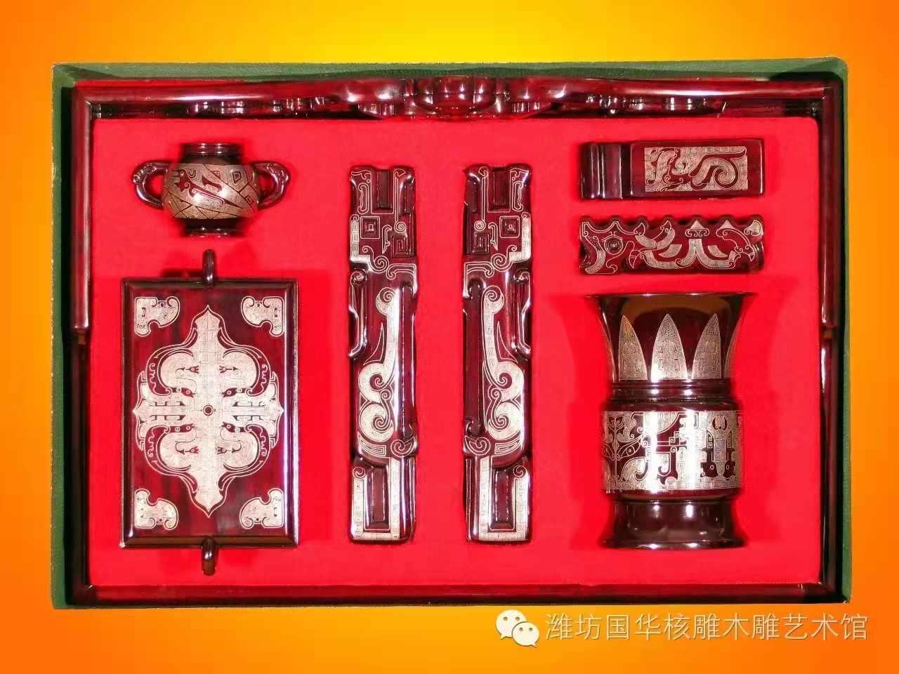 微信图片_20211119163849.jpg
