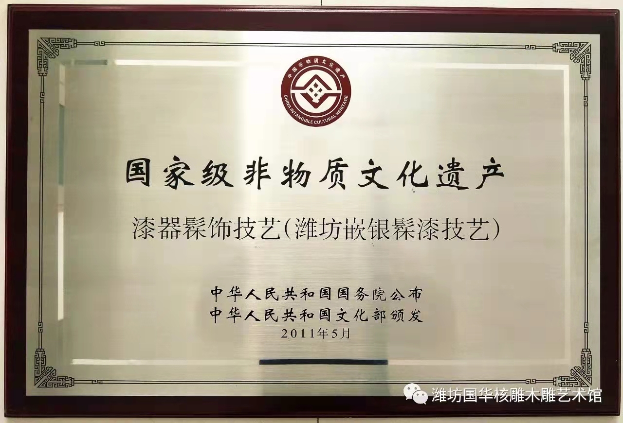 微信图片_202111191638491.jpg