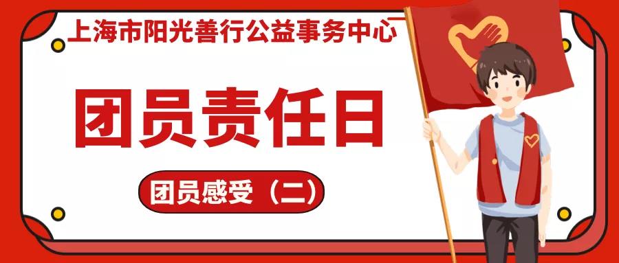 微信图片_20211124162240.jpg