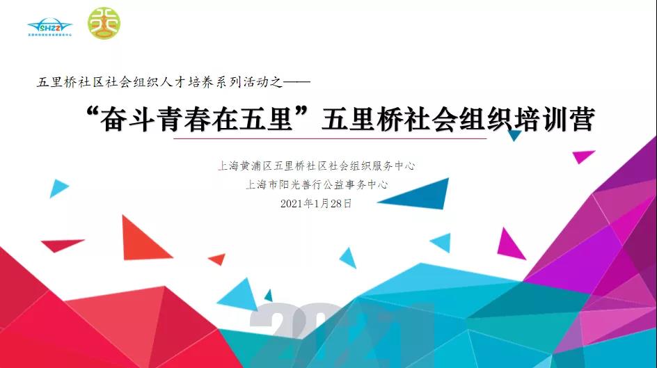 微信图片_20211124165445.jpg