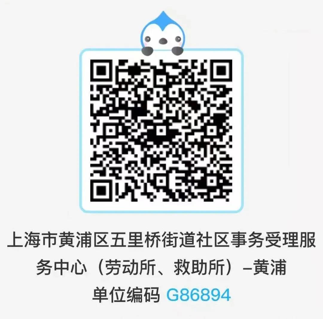 微信图片_20211125093258.jpg