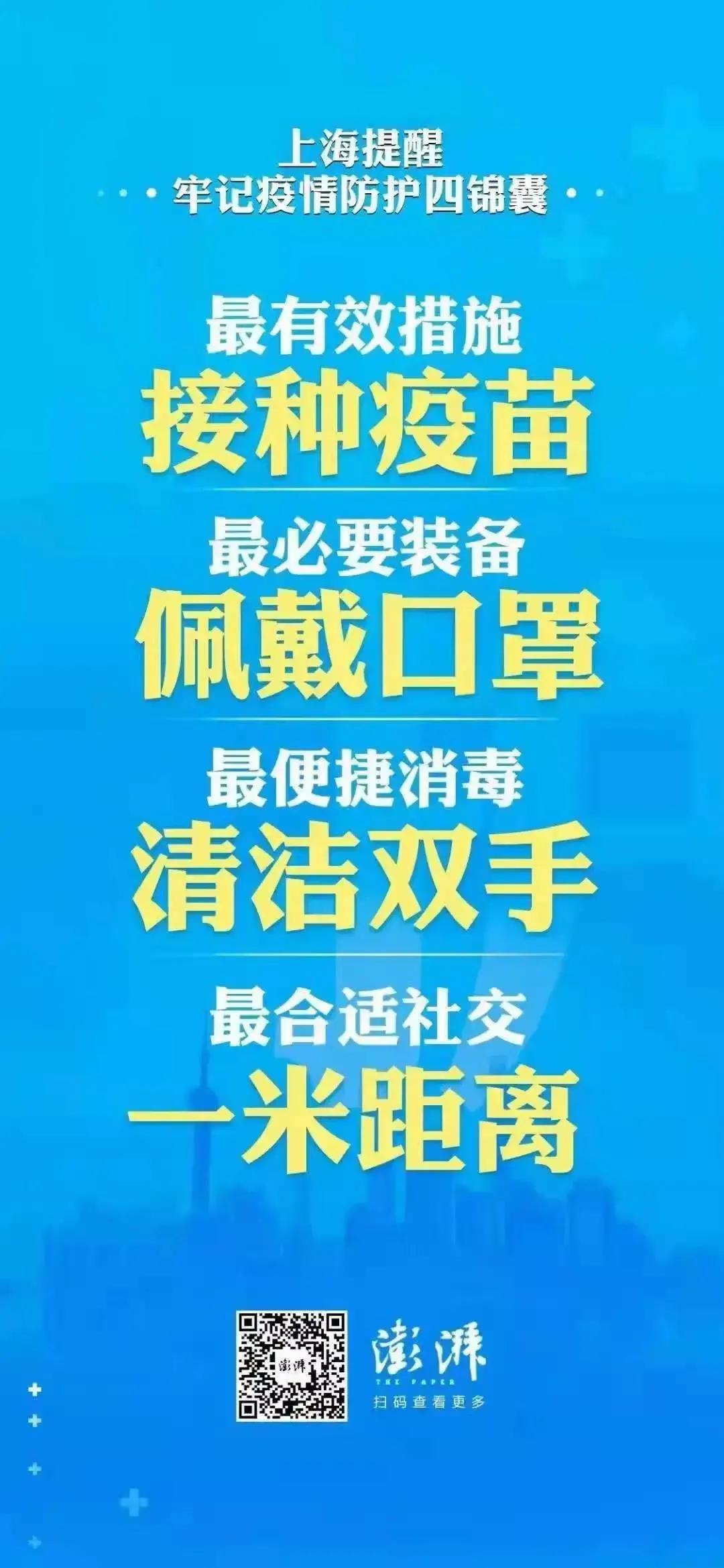 微信图片_20211125101551.jpg