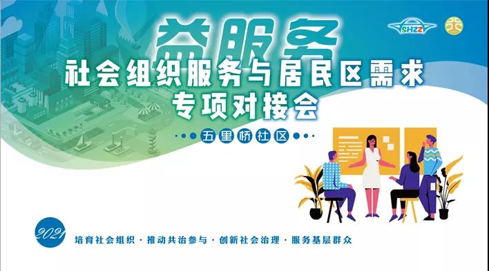 微信图片_20211125114917.jpg