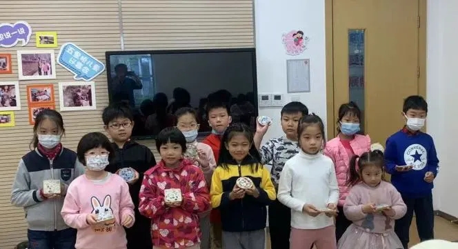 马赛克2.webp.jpg