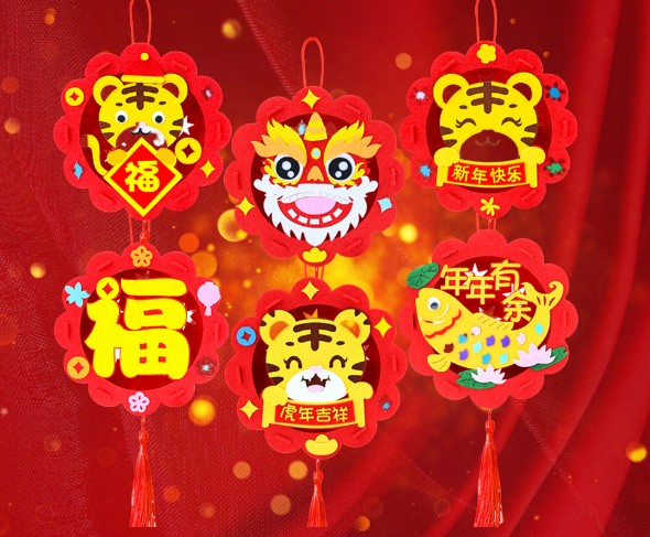 默认标题_自定义px_2022-01-27+18_23_16.jpeg