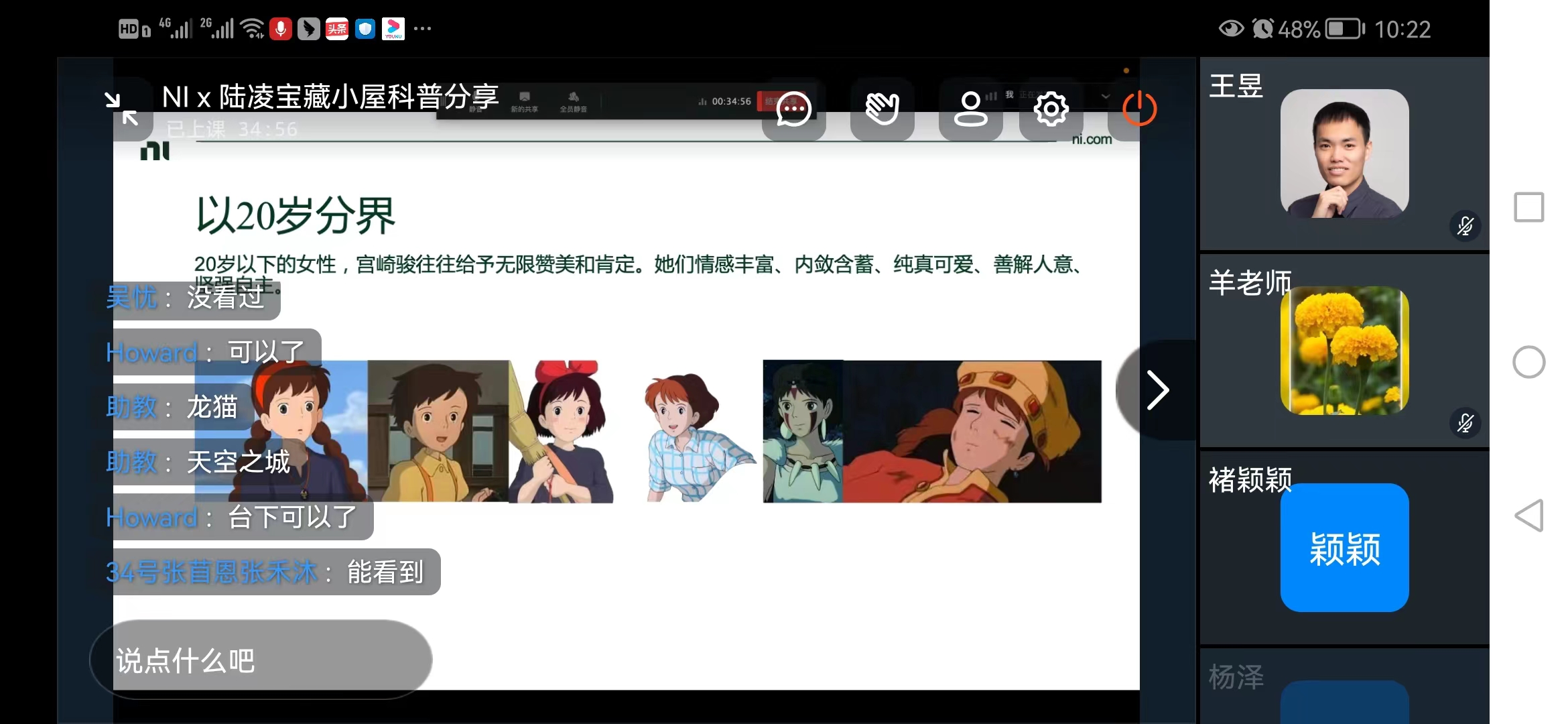 微信图片_202205041551573.jpg
