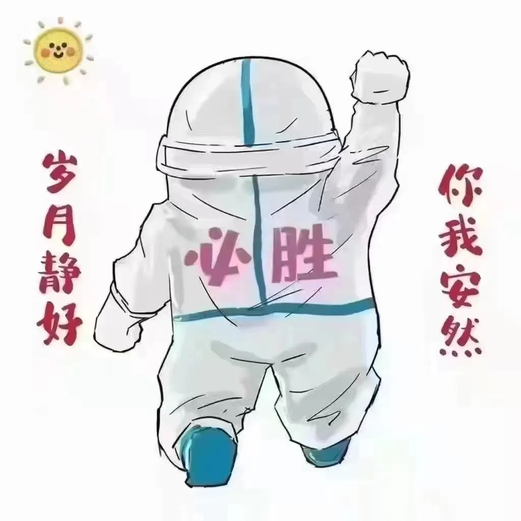 微信图片_20220624104050.jpg