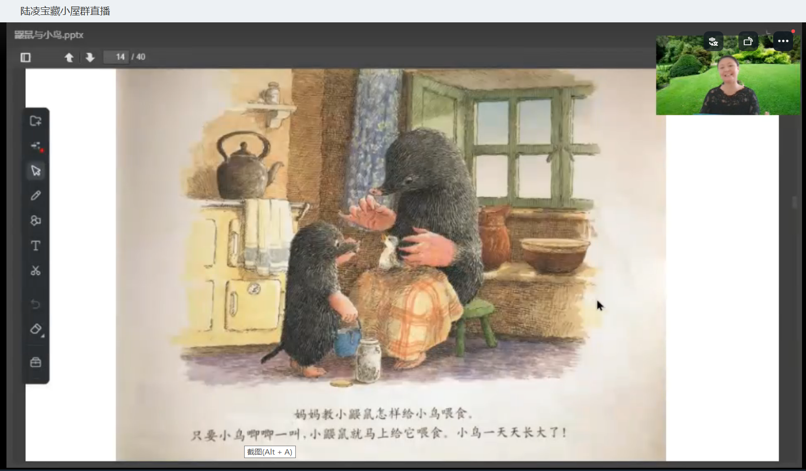 微信图片_20220716205120.png