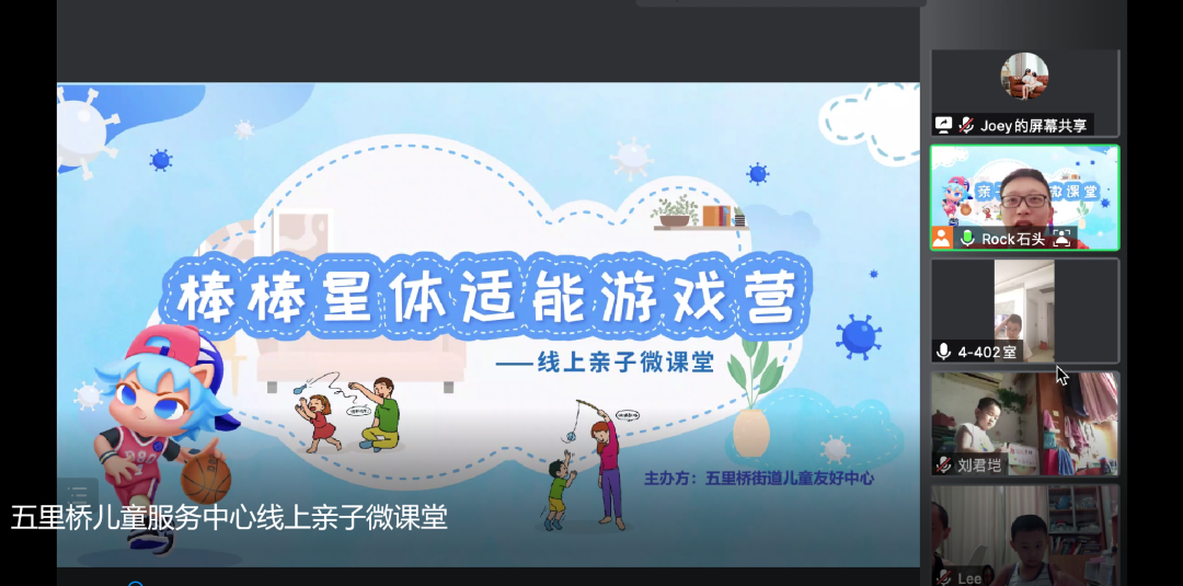 微信图片_20220719105520.png