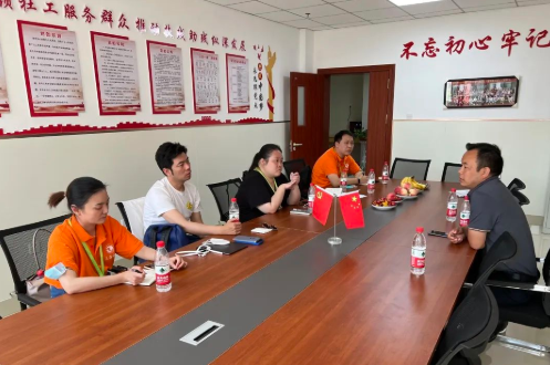 微信截图_20220719111448.png