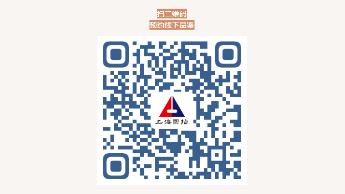 微信图片_20221207140709.png