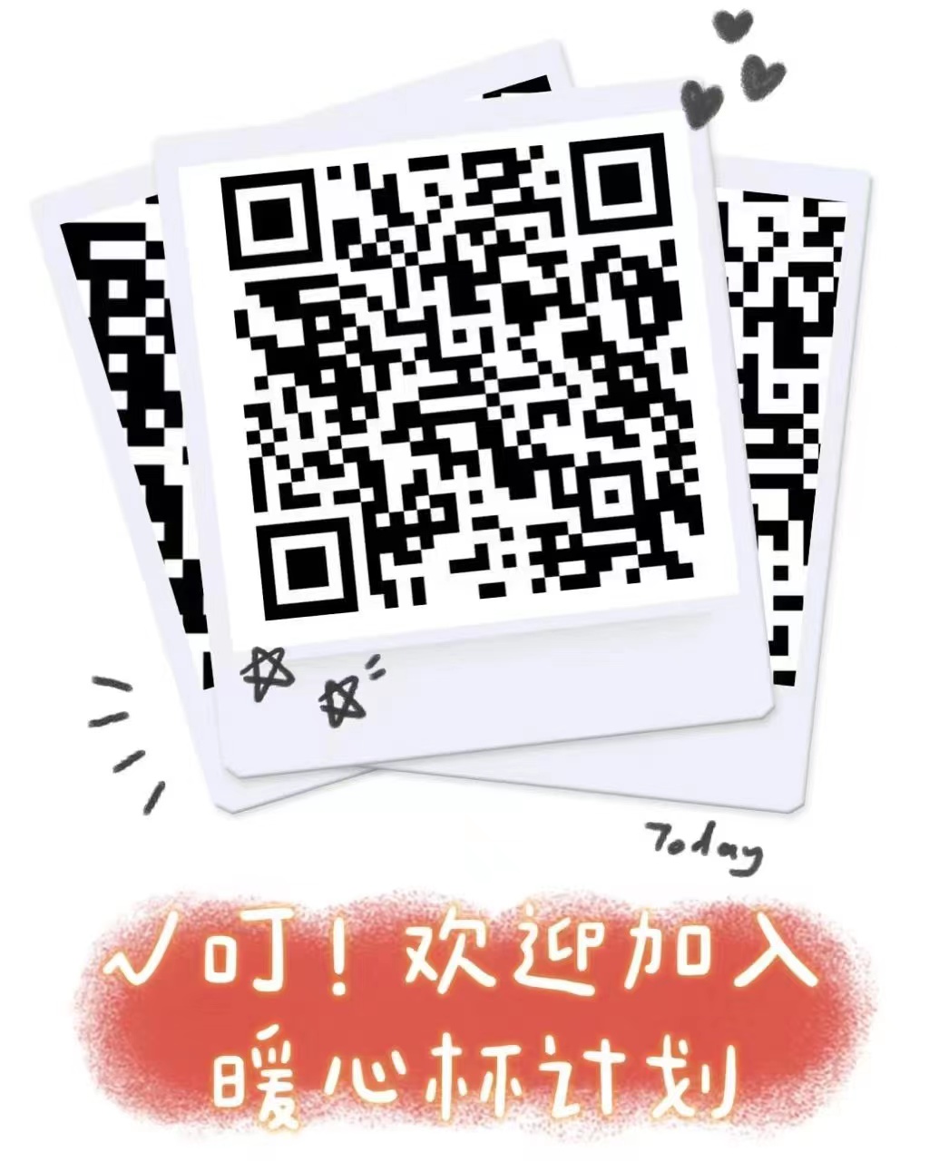 c76ee64c7cd0bd7fb7fb72200127820.jpg