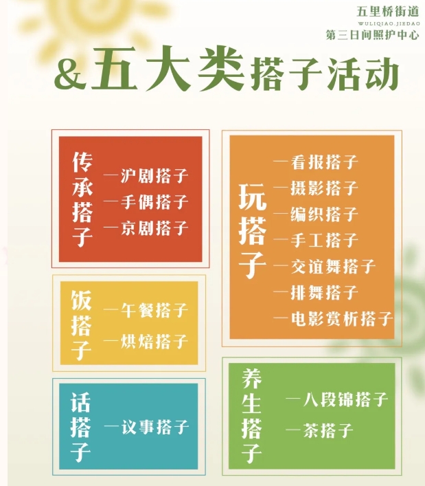 微信截图_20241129164312.jpg