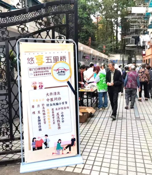 微信截图_20241129165547.jpg