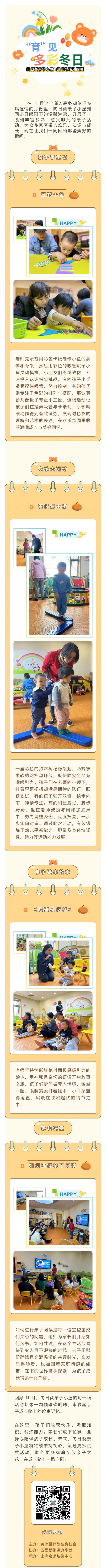 微信图片_20241224124818.jpg