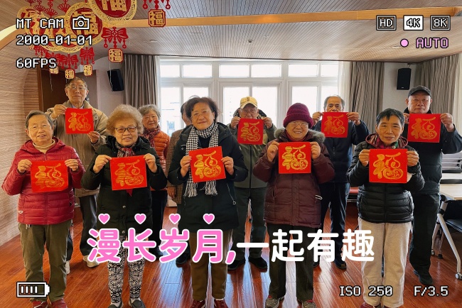 微信图片_20250115145729.jpg
