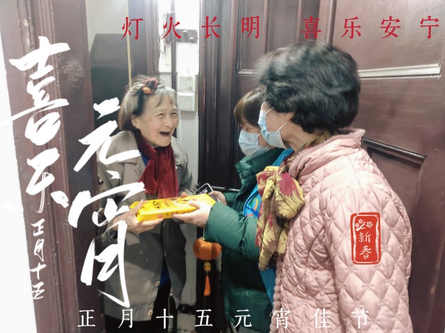bce98211b35dda8437ec8f44ec1fda3_副本.jpg