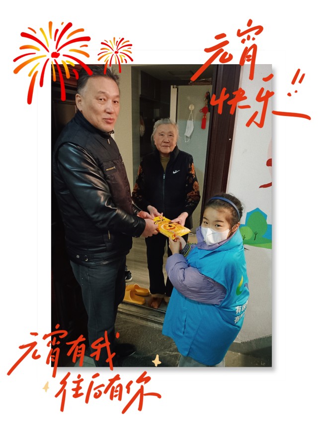 44fa4cf983a7afefb0695a05151ea9e_副本.jpg