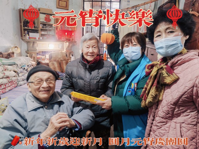 b2e6d808922ca5f137b4fcc8f8cd857_副本.jpg
