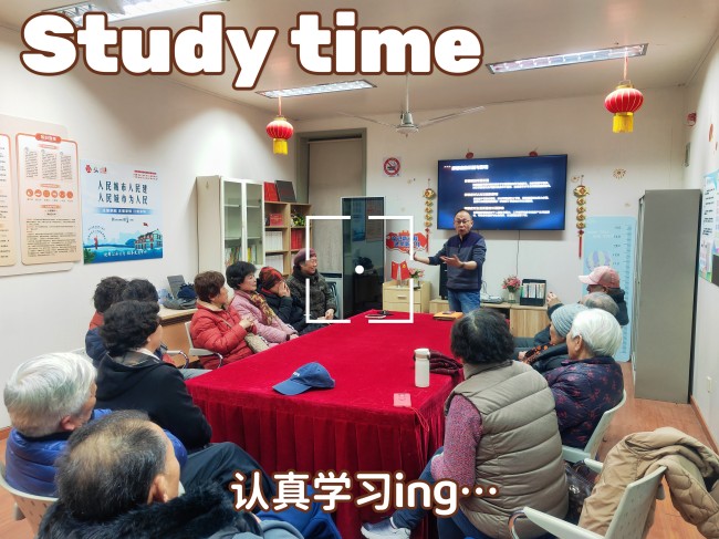 微信图片_20250220203152_副本.jpg
