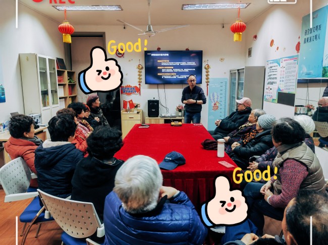 微信图片_20250220203200_副本.jpg
