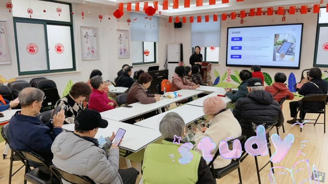 微信图片_20250304135322_副本.jpg