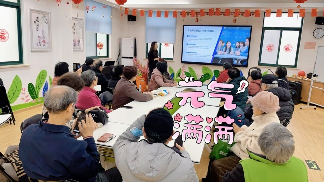 微信图片_20250304135317_副本.jpg