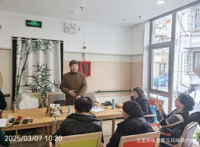 企业微信截图_17415177751491.png