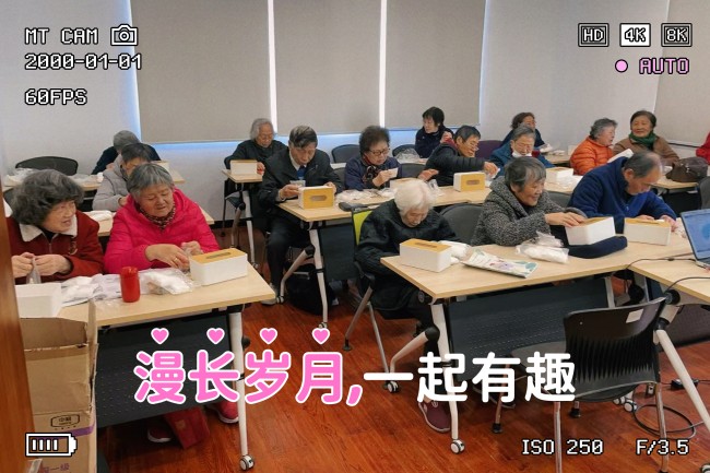 微信图片_20250321000546_副本.jpg