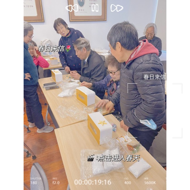 微信图片_20250321000550_副本.jpg