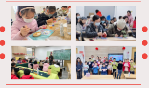 微信图片_20250321145751.png