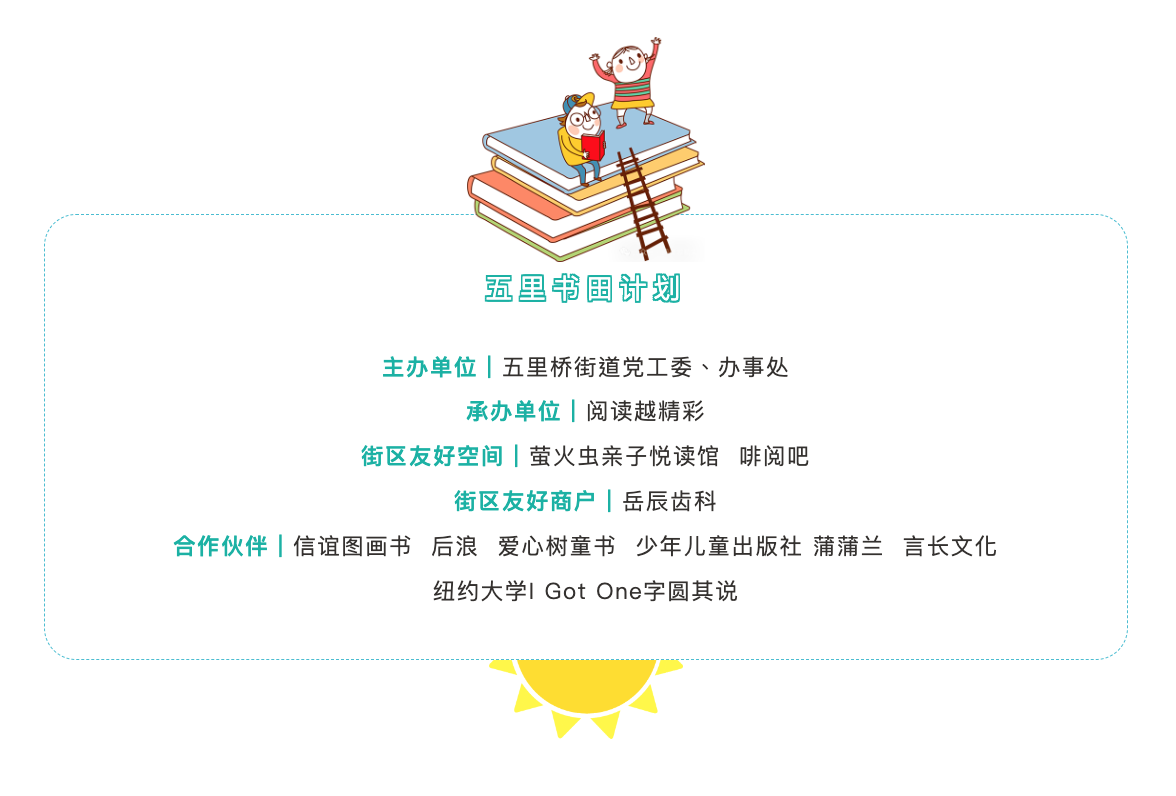 截圖 2025-03-21 下午3.41.49.png