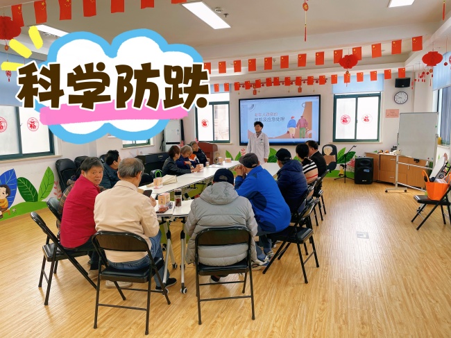 微信图片_20250402161536_副本.jpg