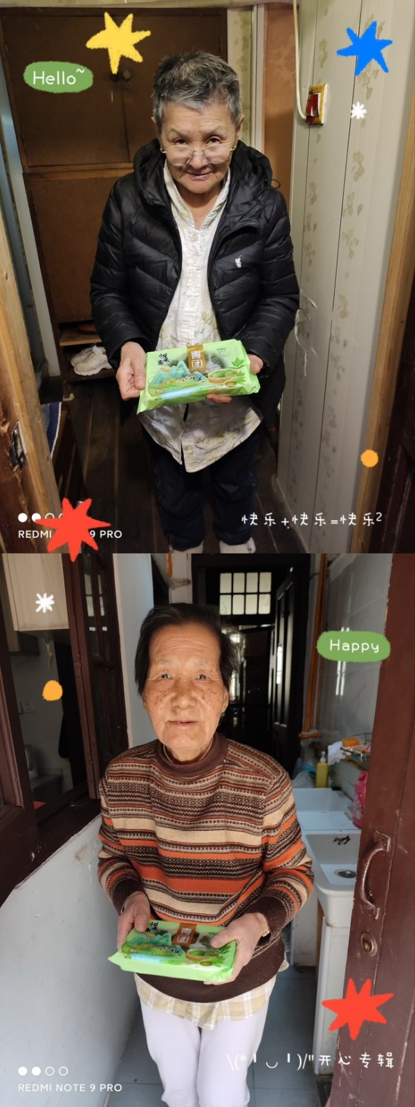 微信图片_20250403013209_副本.jpg