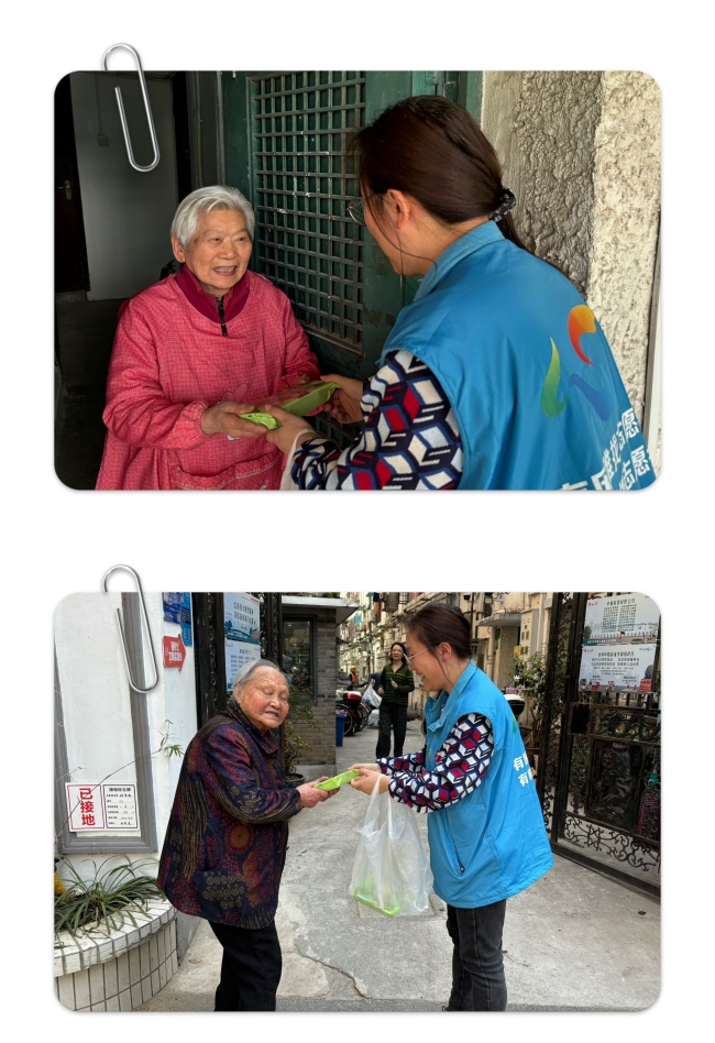 微信图片_20250403013151_副本.jpg