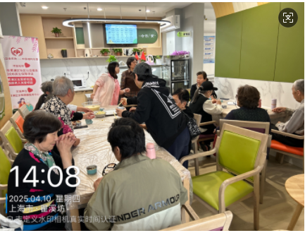 企业微信截图_17447799552979.png
