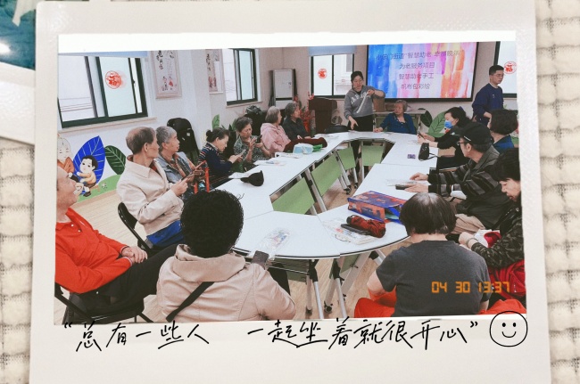 微信图片_20250430133813_副本.jpg