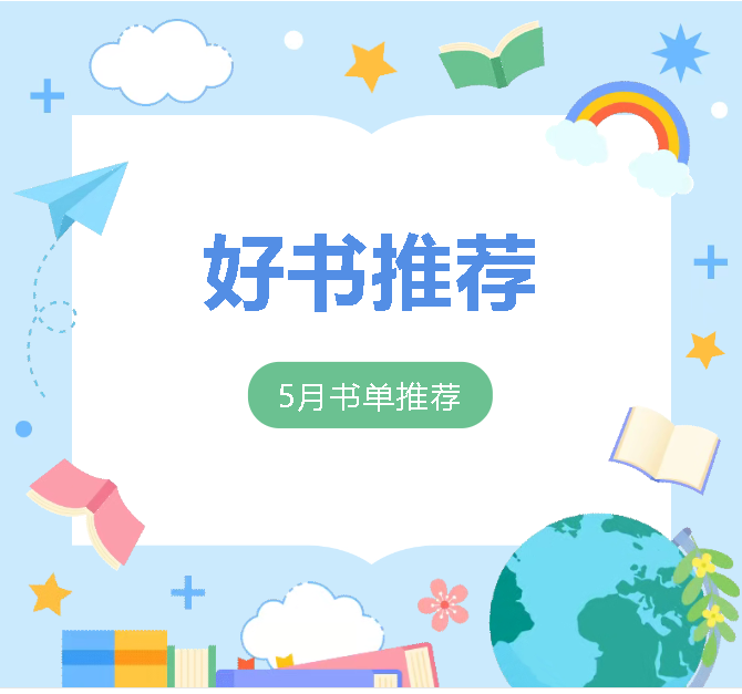 微信图片_20250523132925.png