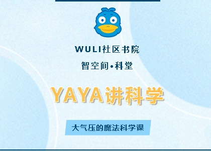 微信截图_20250523133510.png