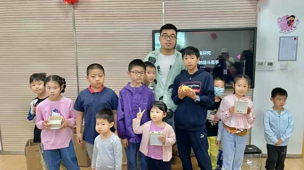 微信图片_20250530144008.jpg