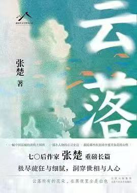微信图片_20250607085253.jpg